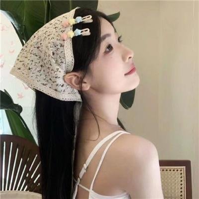 穷得漂亮